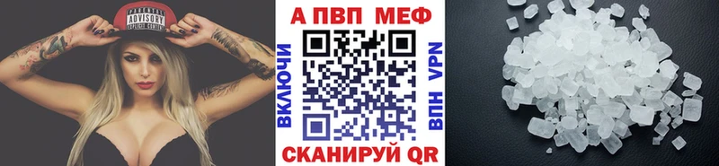 ссылка на мегу зеркало  Харовск  APVP СК КРИС 