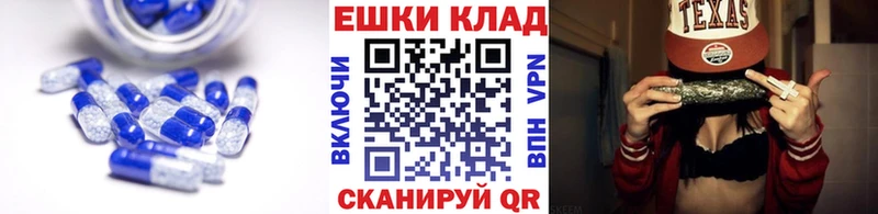 наркота  Харовск  Ecstasy 280мг 