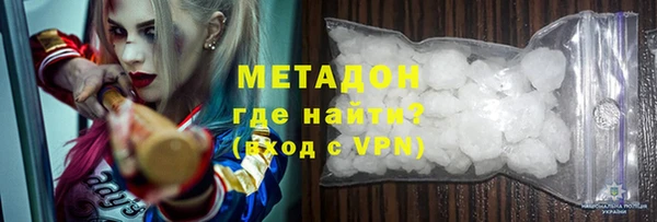 бошки Аркадак