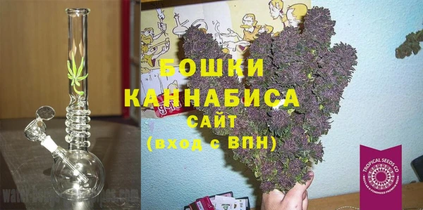 соль курить ск Арсеньев