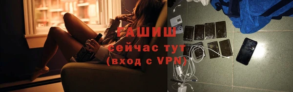 бошки Аркадак