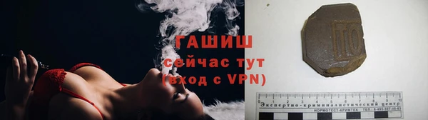 бошки Аркадак
