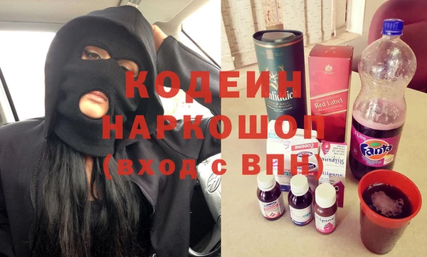 бошки Аркадак