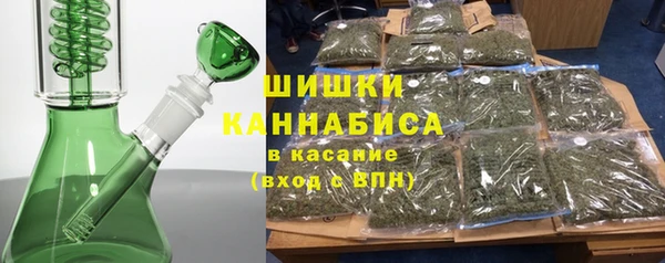 бошки Аркадак