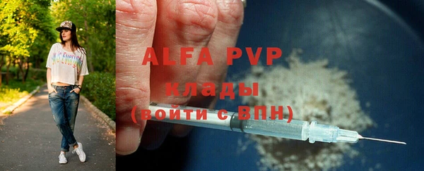 бошки Аркадак