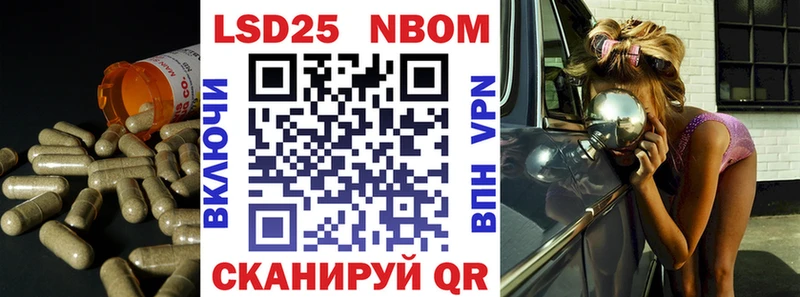 как найти наркотики Харовск ЛСД экстази кислота