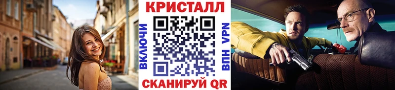 хочу наркоту  Харовск  Первитин винт 